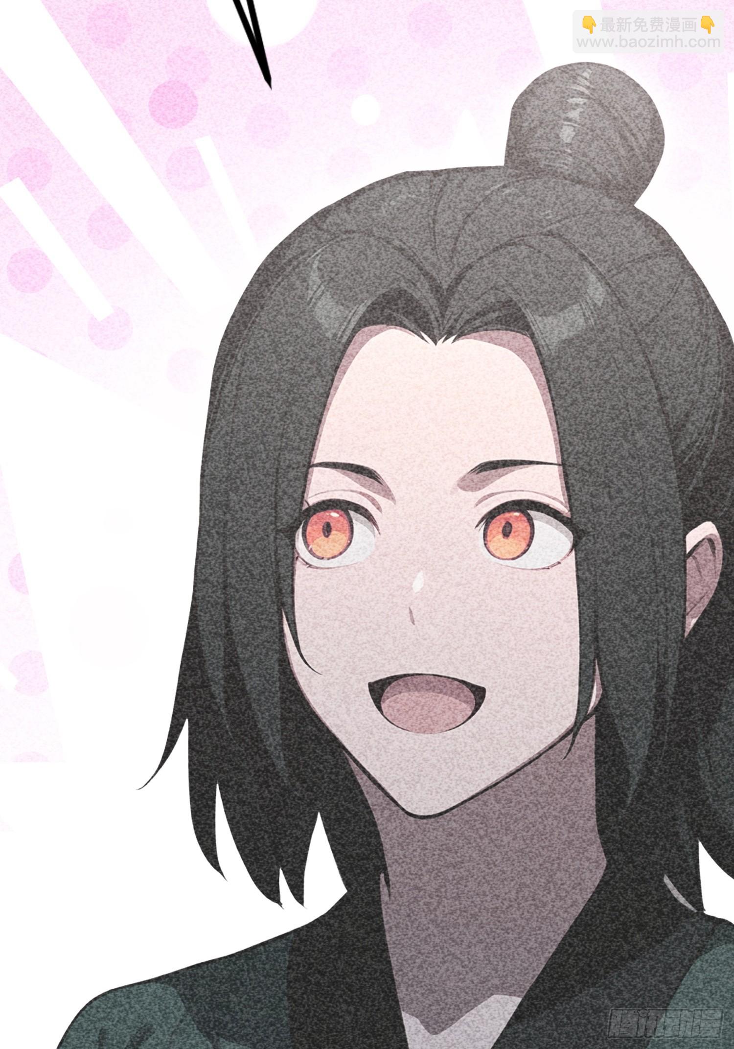 第73话 居然是师兄的毕设？(1/2)-第74话