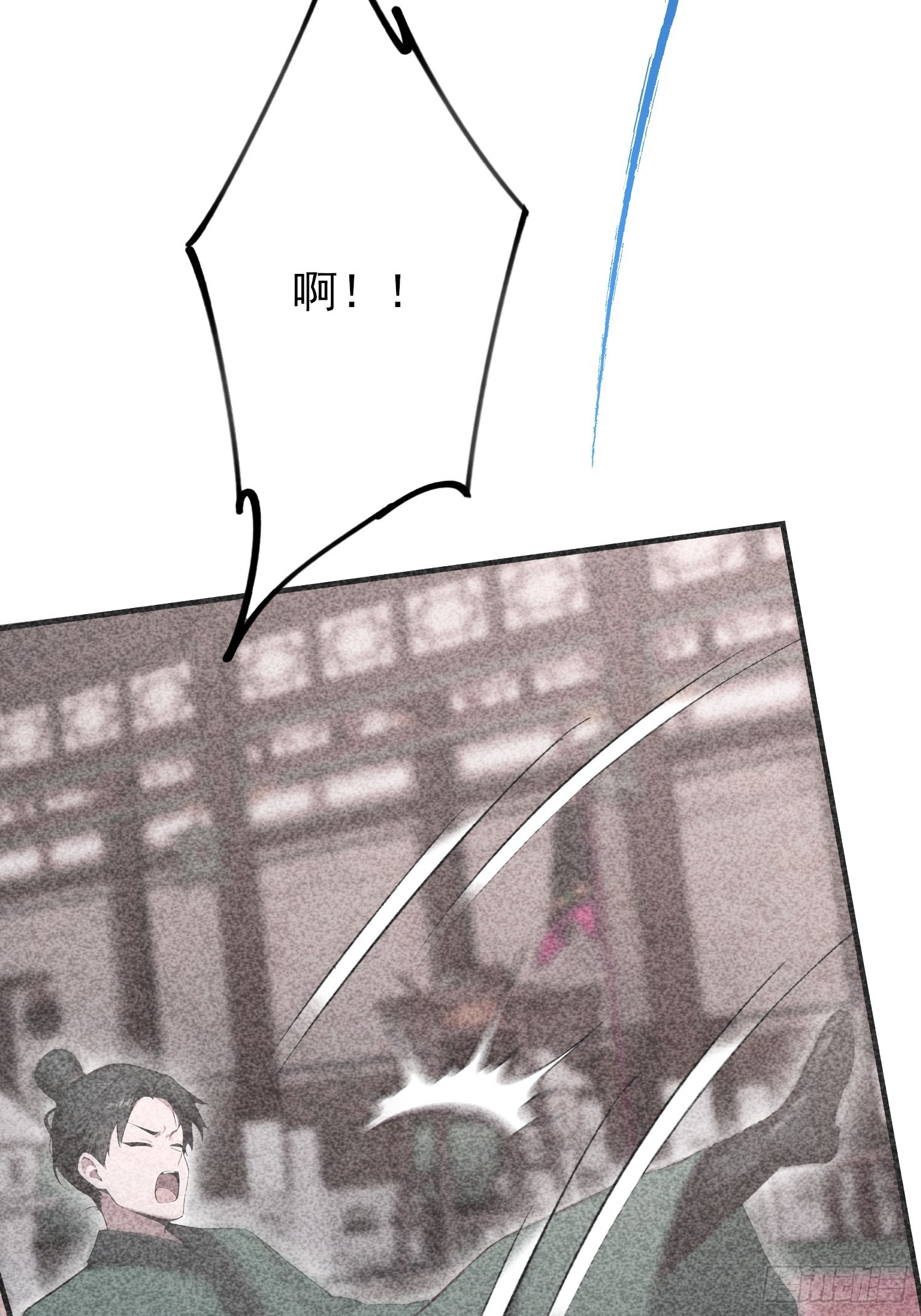 第73话 居然是师兄的毕设？(1/2)-第74话