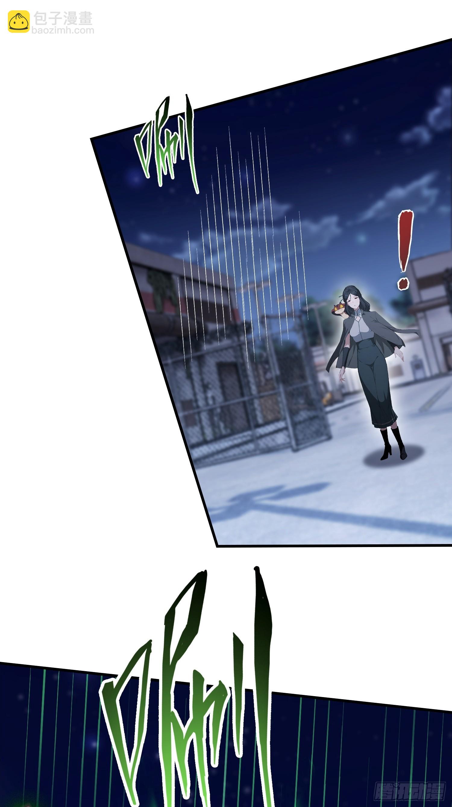 第73话 居然是师兄的毕设？(1/2)-第74话