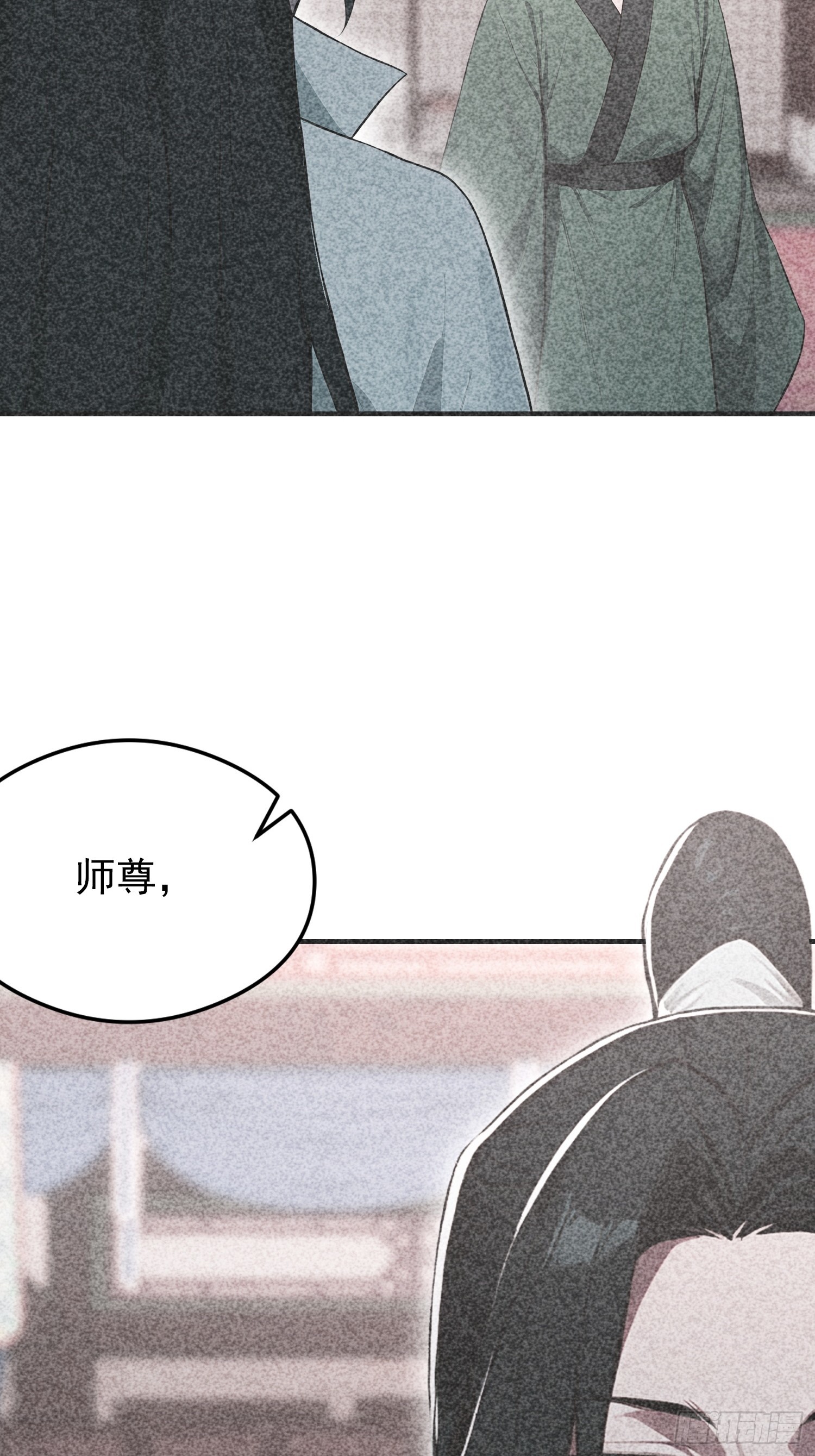 第73话 居然是师兄的毕设？(1/2)-第74话