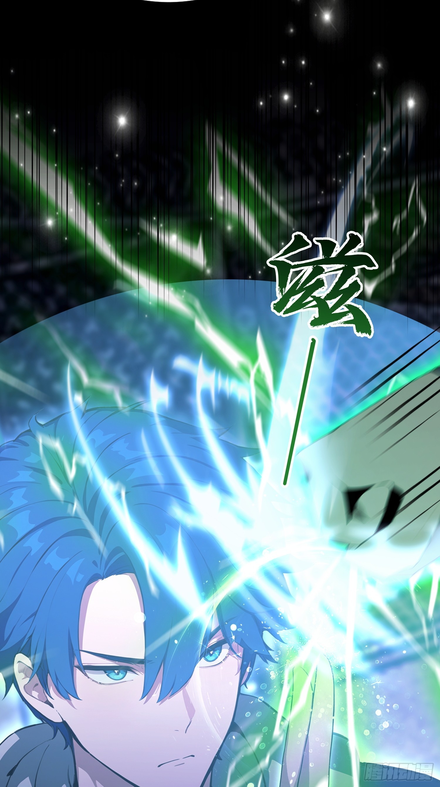 第73话 居然是师兄的毕设？(1/2)-第74话