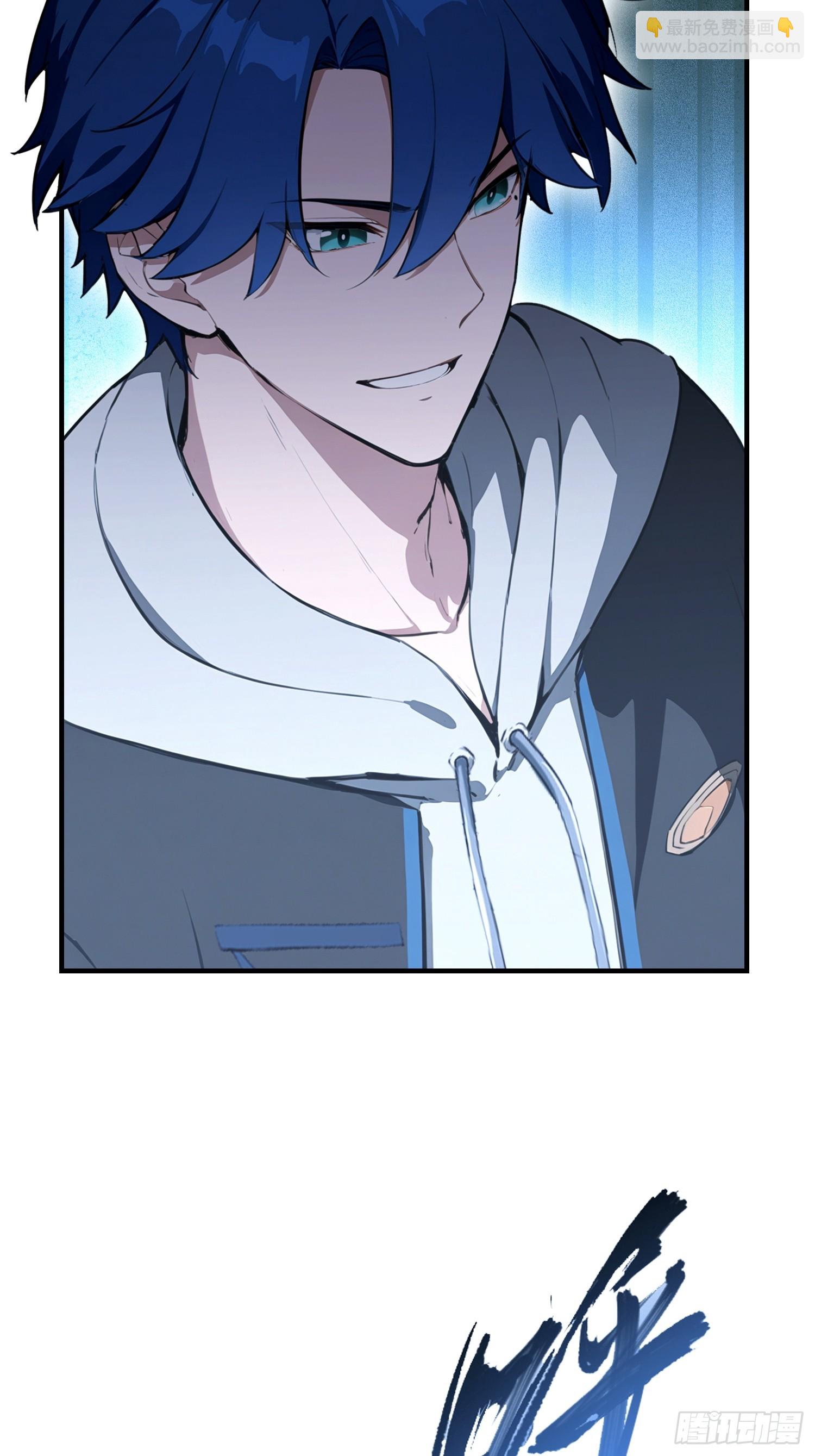 第73话 居然是师兄的毕设？(1/2)-第74话