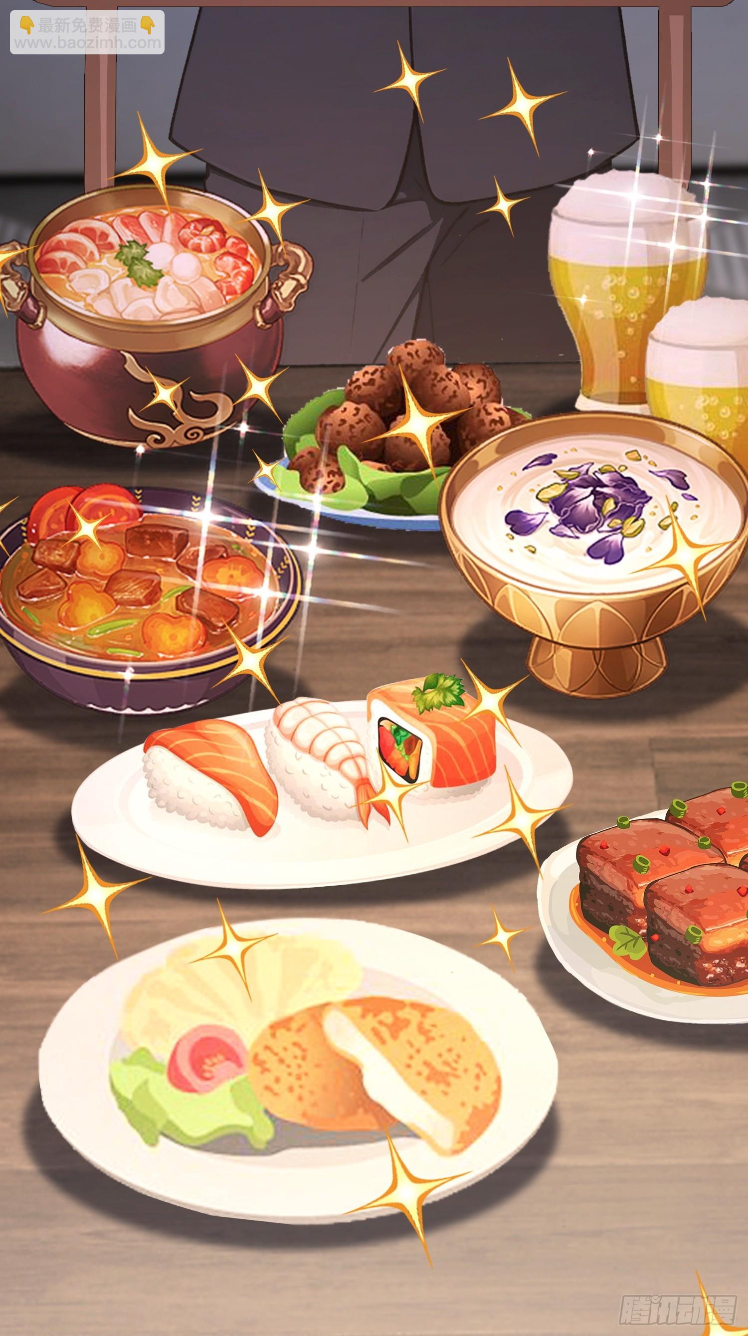 第75话 说不嫉妒是假的(1/2)-第76话