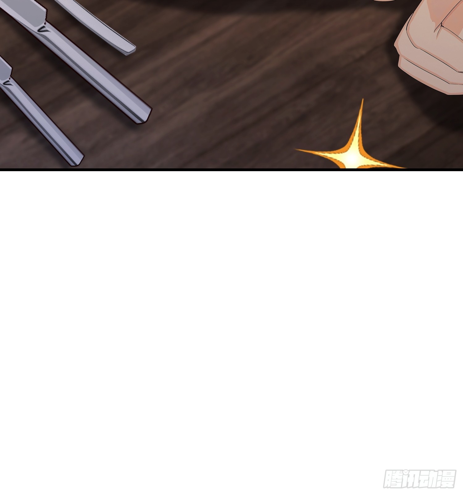 第75话 说不嫉妒是假的(1/2)-第76话