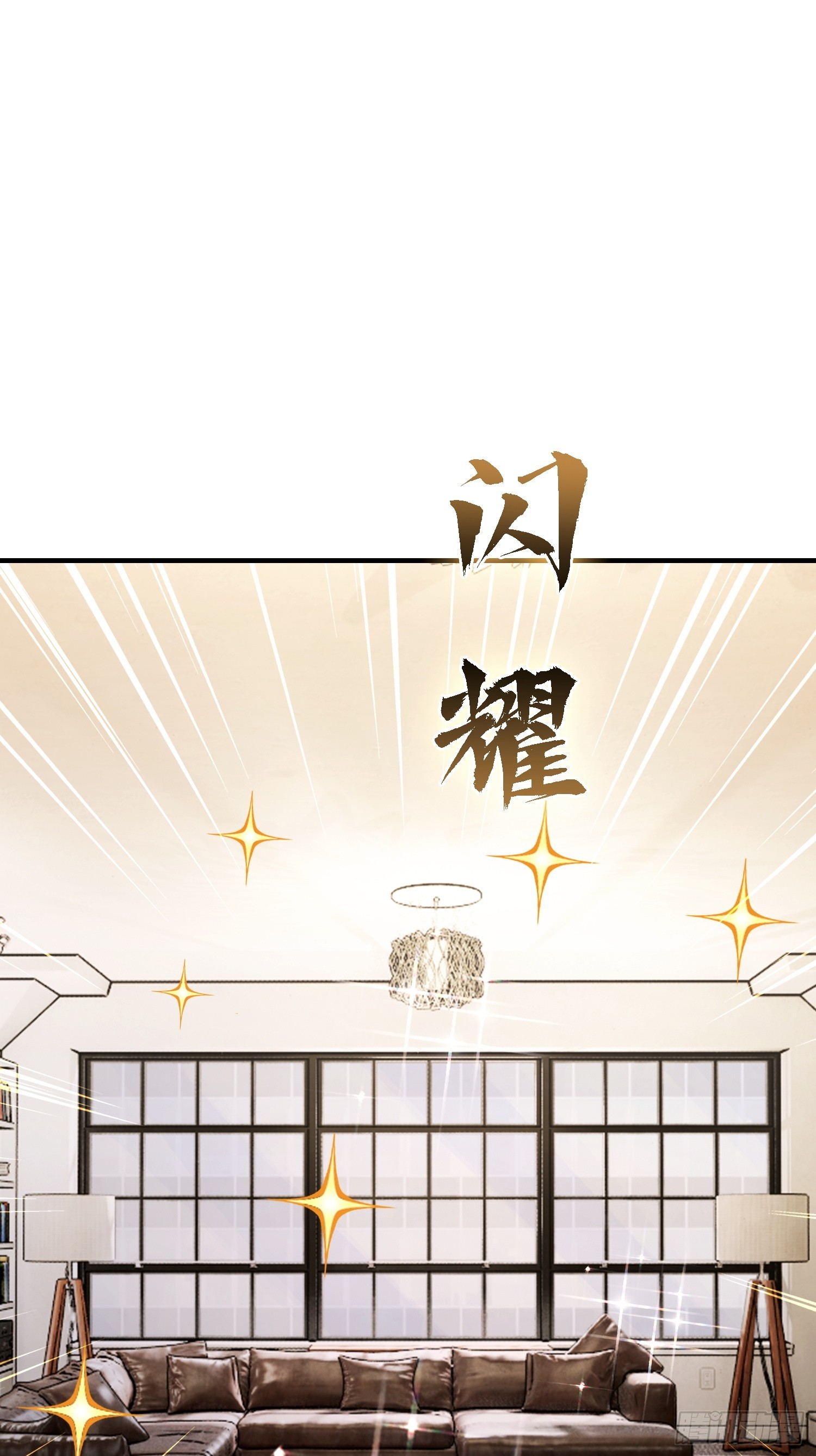 第75话 说不嫉妒是假的(1/2)-第76话