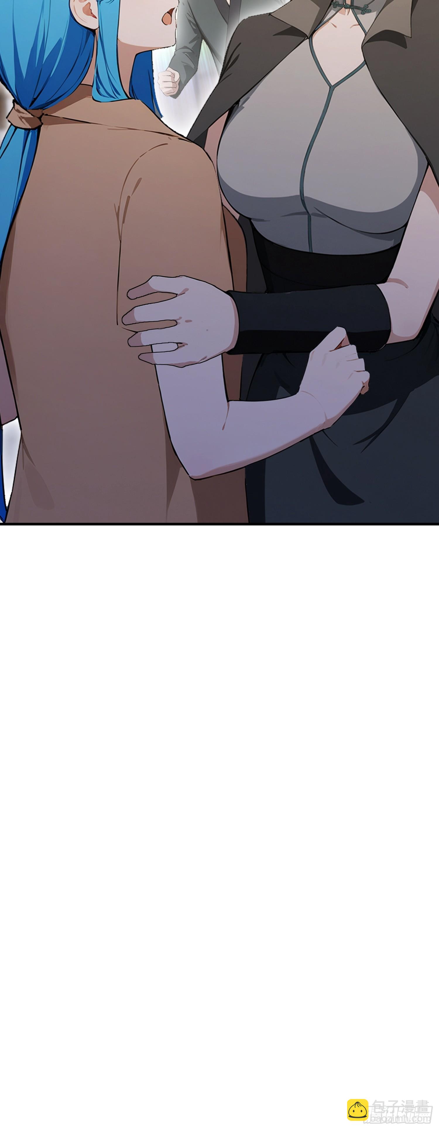 第77话 完美修仙，送货上门(1/2)-第78话