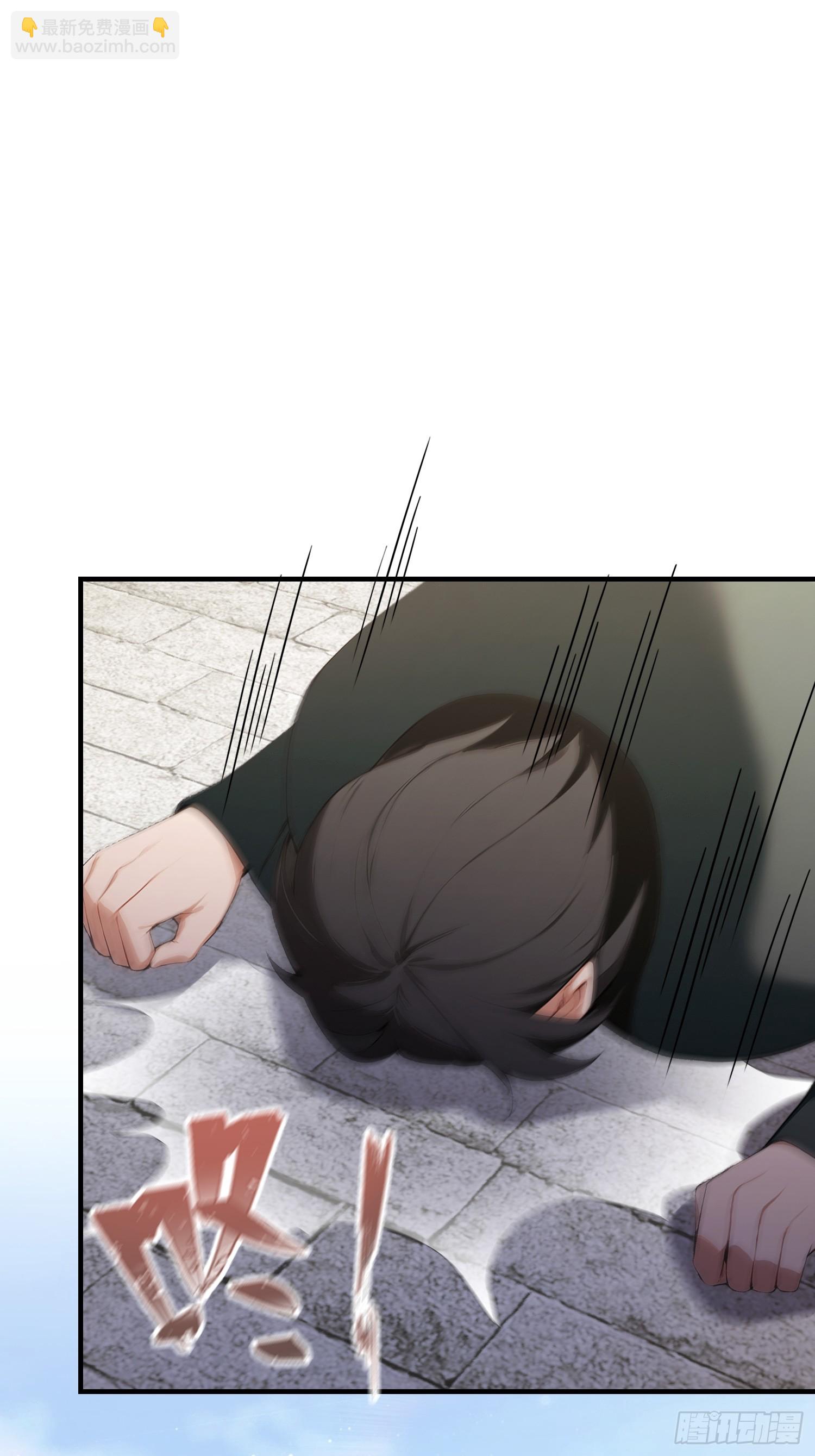 第77话 完美修仙，送货上门(1/2)-第78话