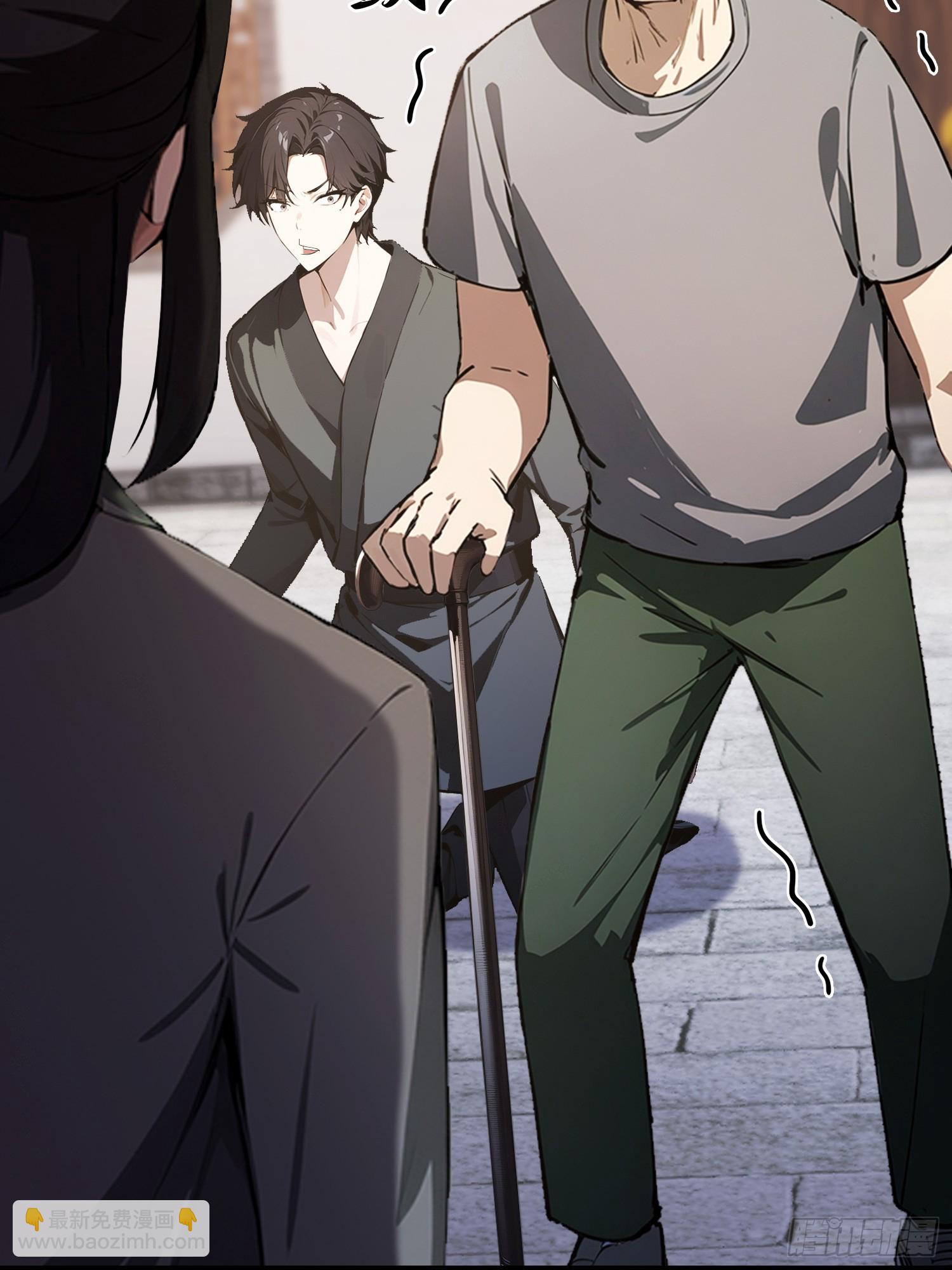 第77话 完美修仙，送货上门(1/2)-第78话