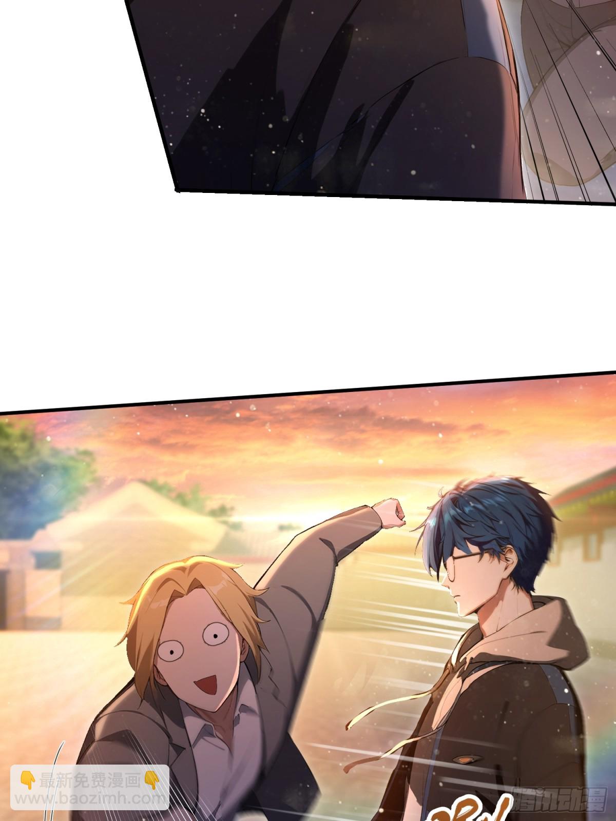 第7话  早跟你说了别惹他-第8话