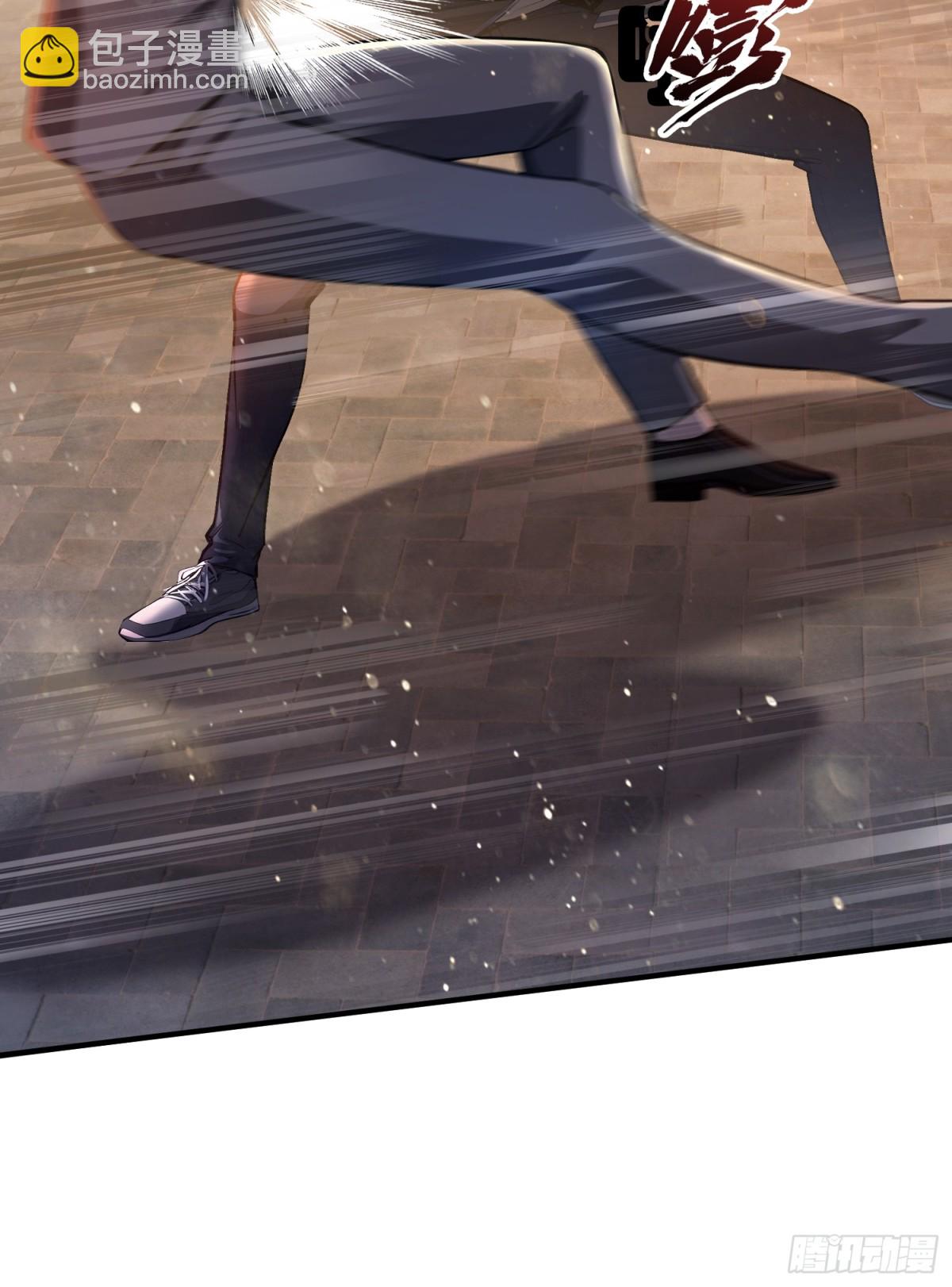 第7话  早跟你说了别惹他-第8话