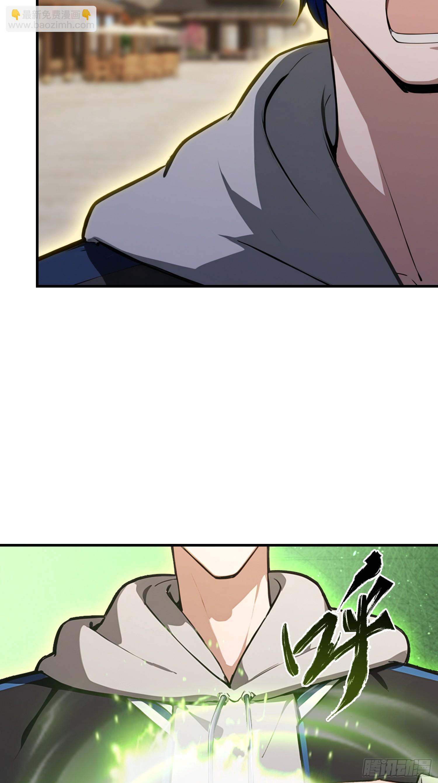 第79话 我允许你死了吗？(1/2)-第80话