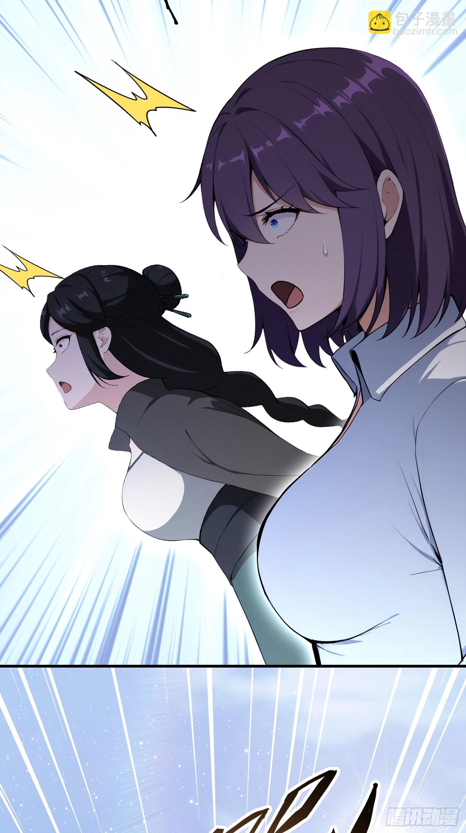 第79话 我允许你死了吗？(1/2)-第80话