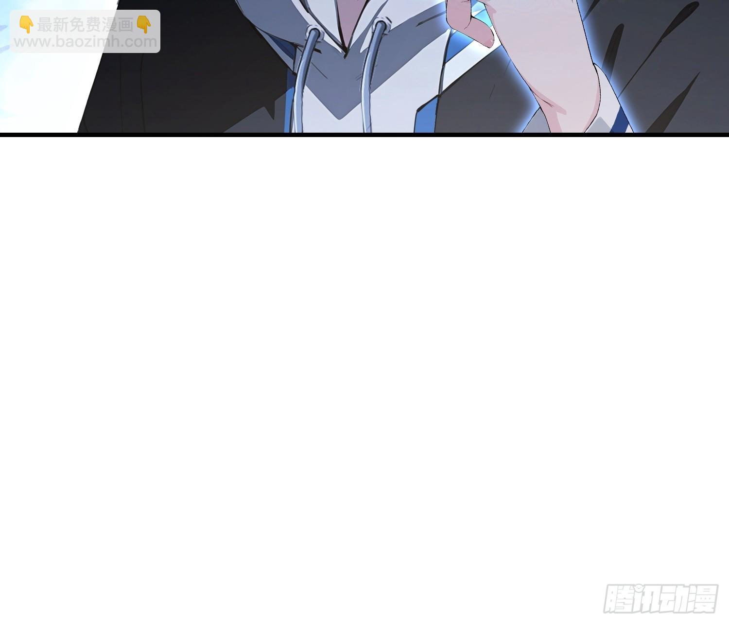 第81话 送你去见孙思邈(1/2)-第82话