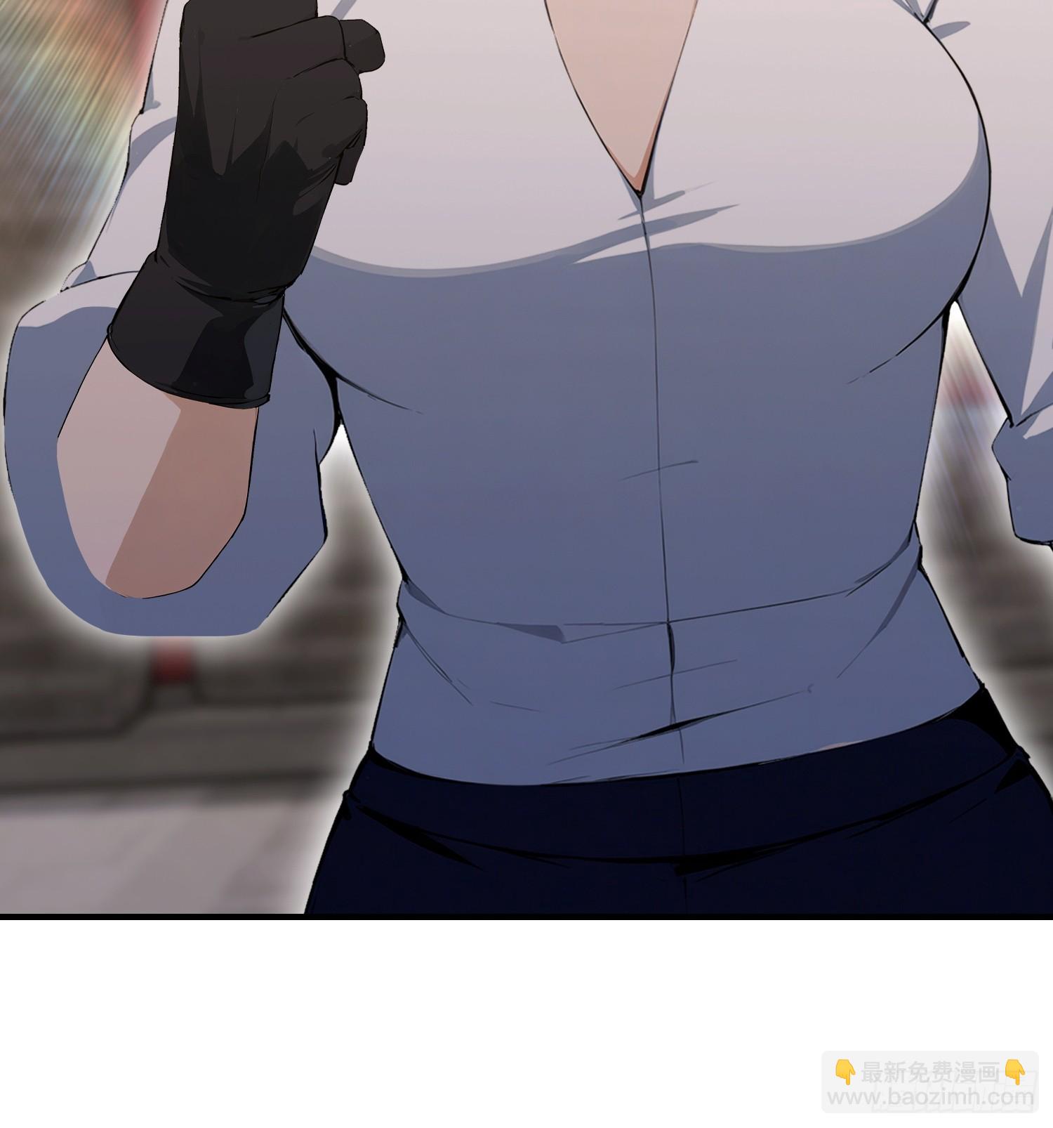 第83话 学生自习我上钟(1/2)-第84话