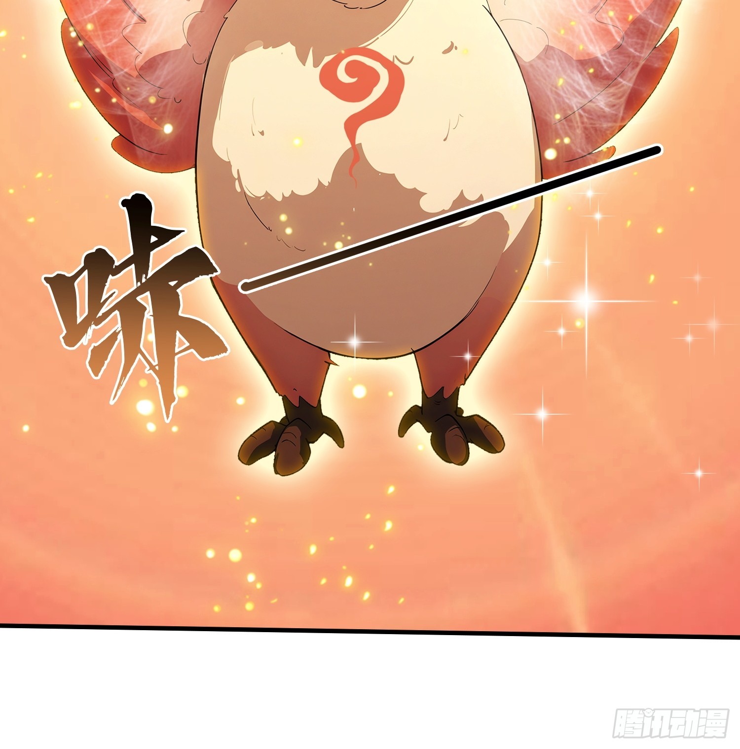 第83话 学生自习我上钟(1/2)-第84话