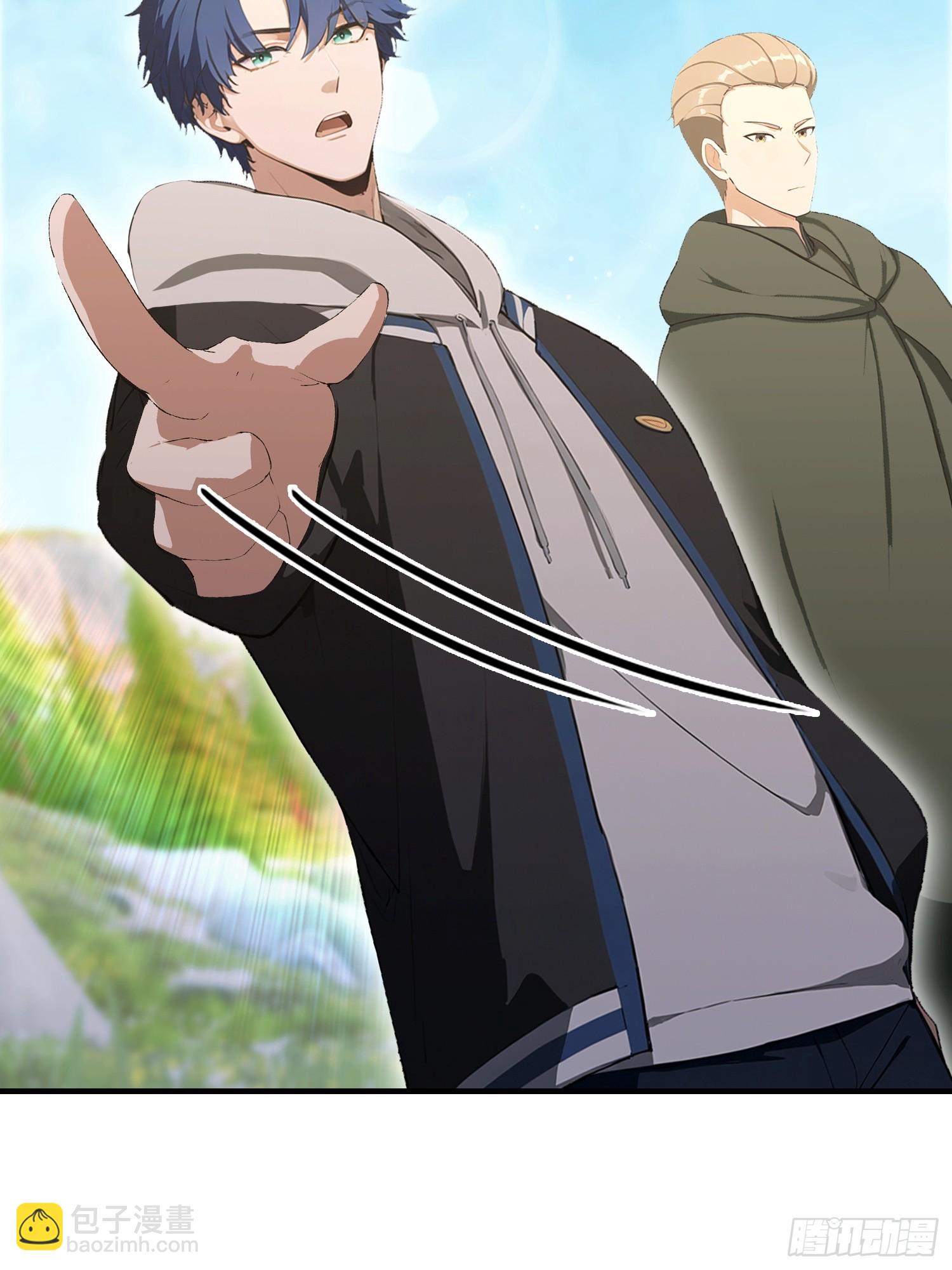 第83话 学生自习我上钟(1/2)-第84话