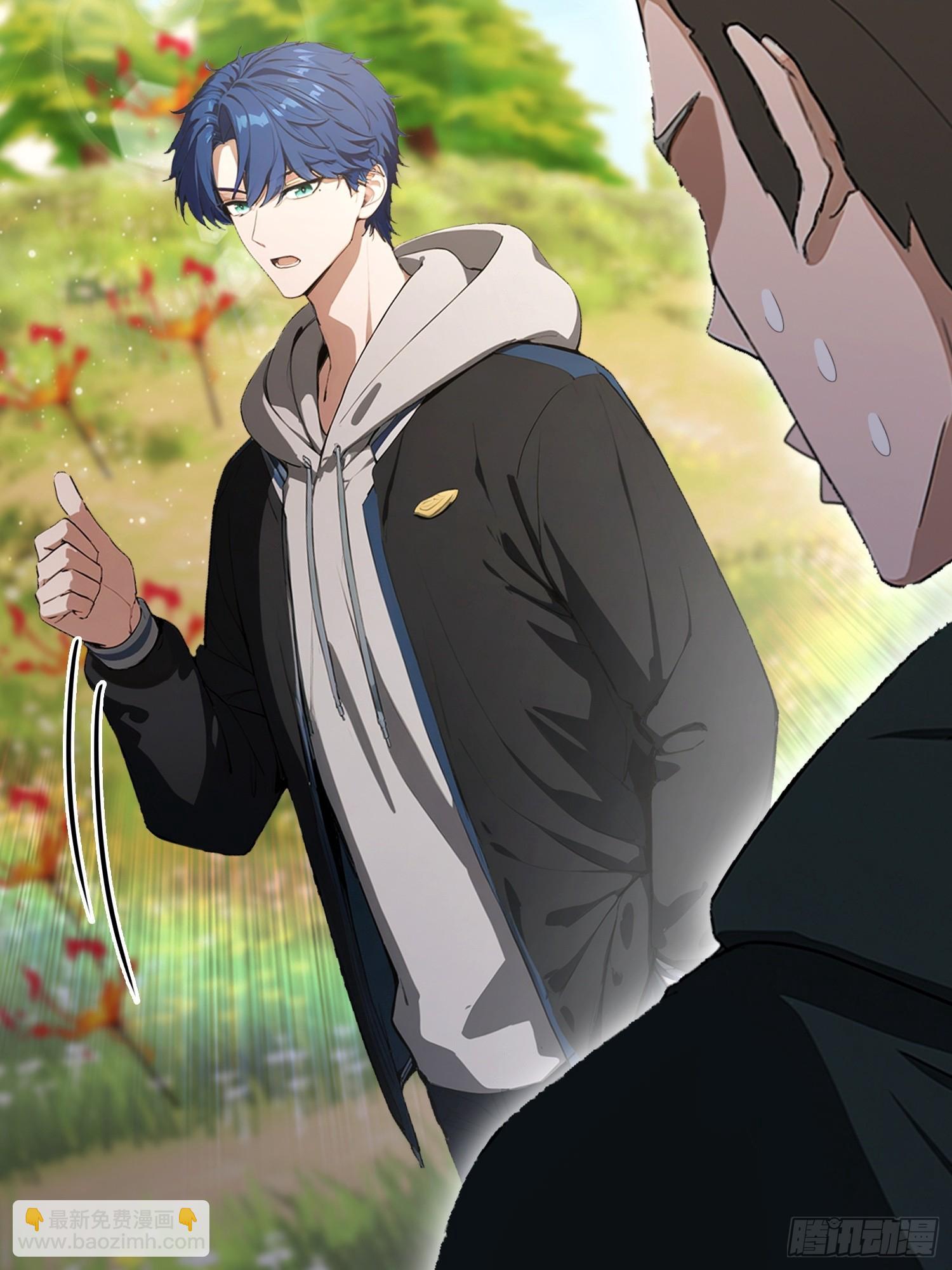 第83话 学生自习我上钟(1/2)-第84话