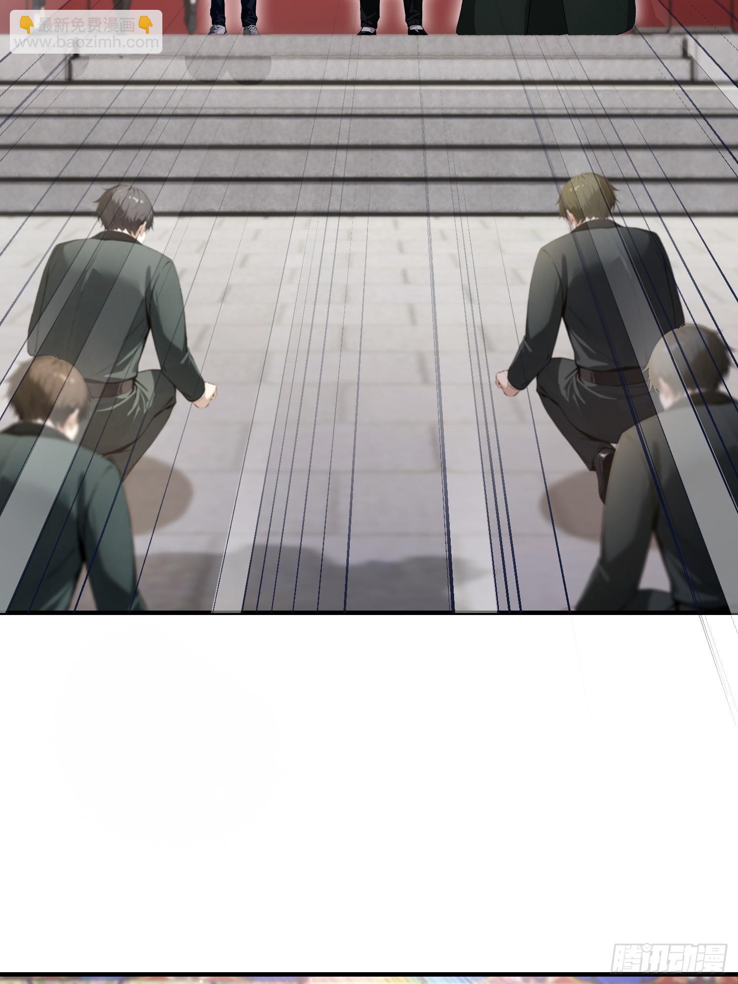 第83话 学生自习我上钟(1/2)-第84话