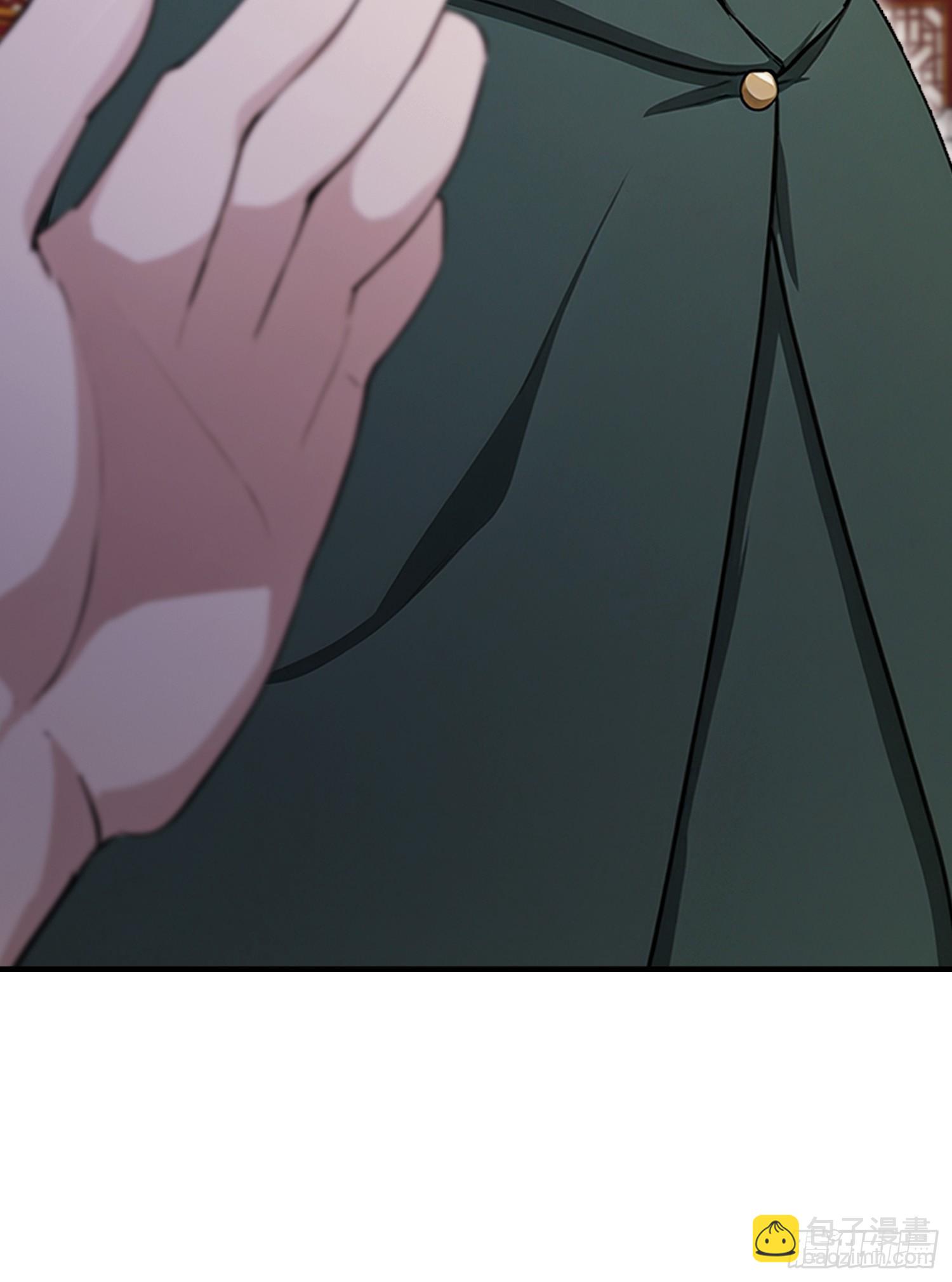 第83话 学生自习我上钟(1/2)-第84话