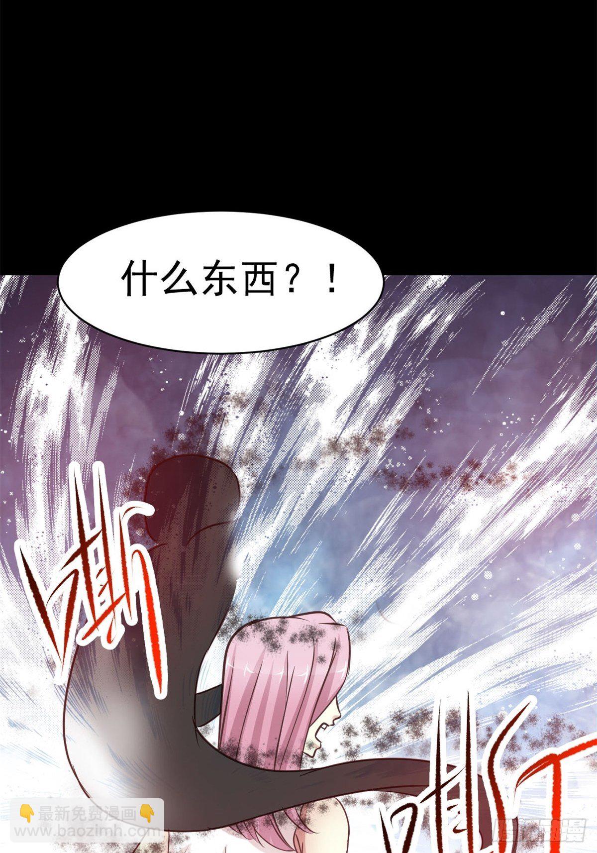 001 黑兔子（上）(1/2)-第2话