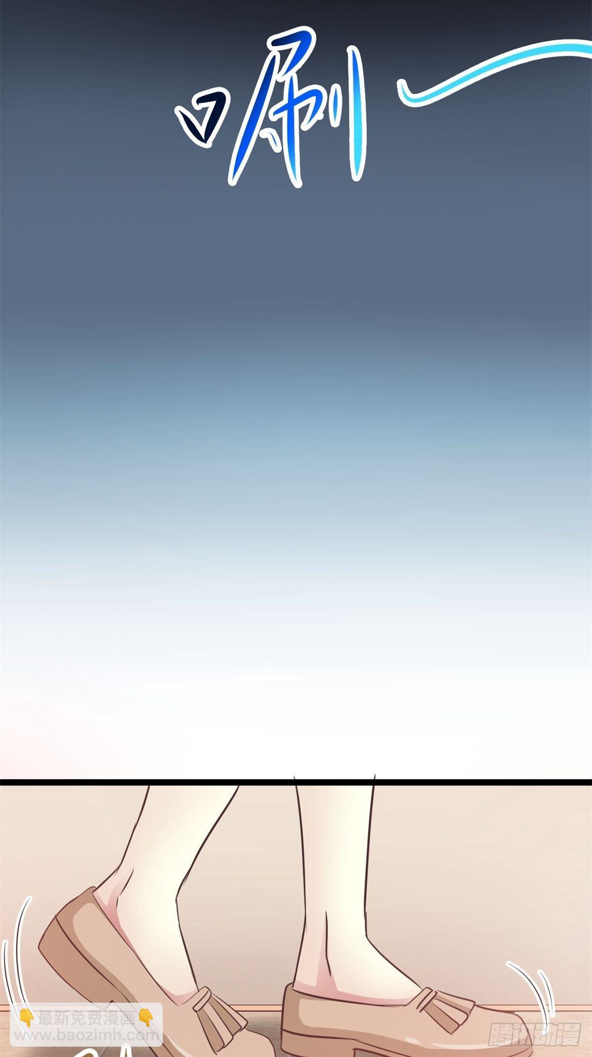 001 黑兔子（上）(1/2)-第2话