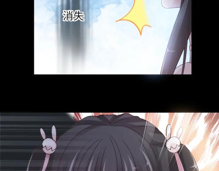 094 小白鸭（3）(1/2)-第102话