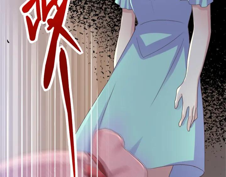 096 白富美（1）(1/3)-第104话