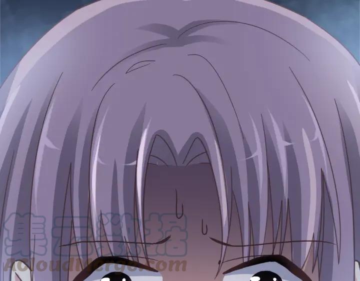 096 白富美（1）(1/3)-第104话