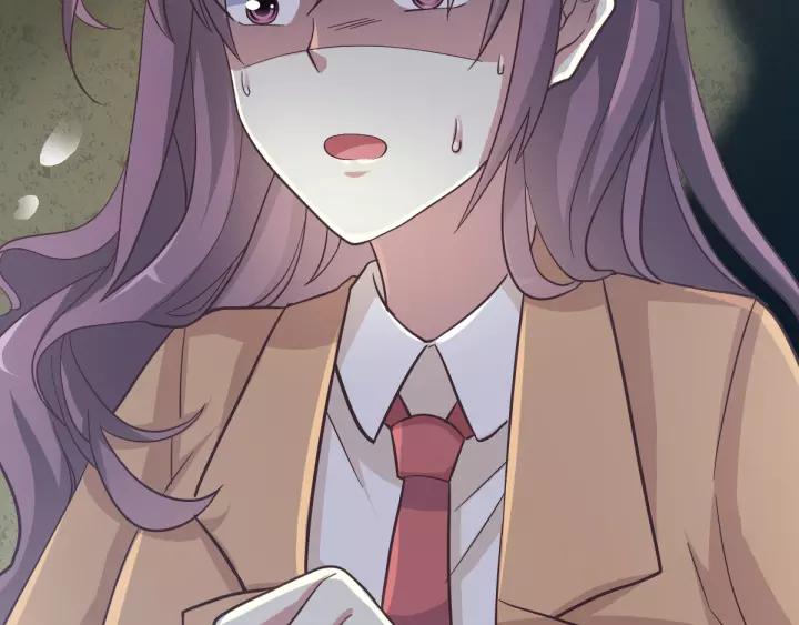 098 白富美（3）(1/2)-第106话