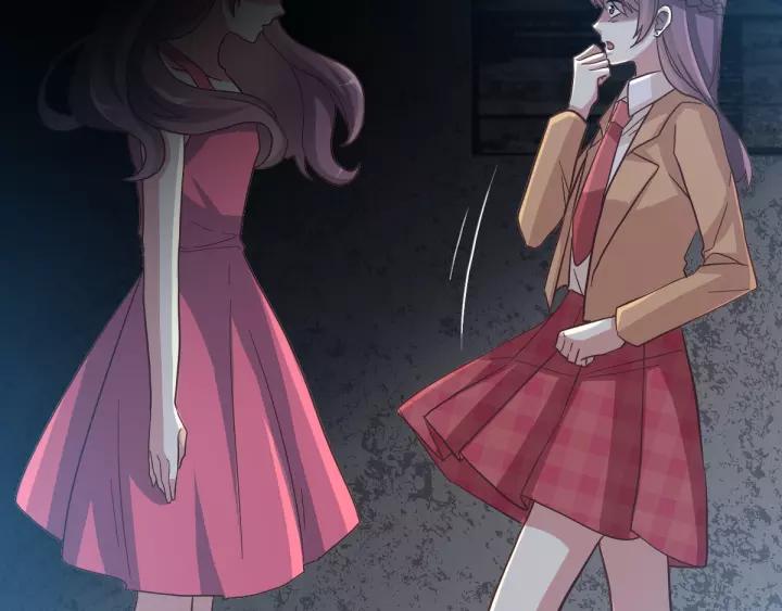 098 白富美（3）(1/2)-第106话