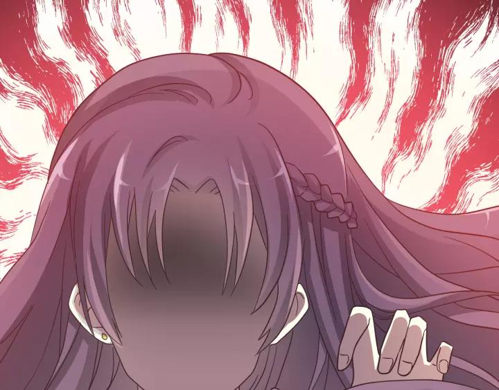 098 白富美（3）(1/2)-第106话