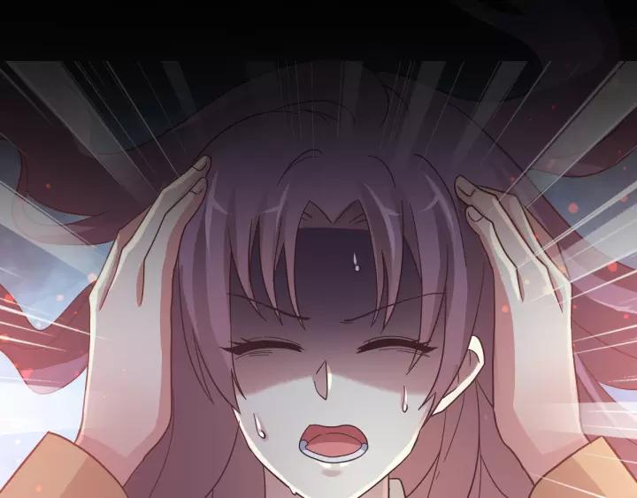 098 白富美（3）(1/2)-第106话