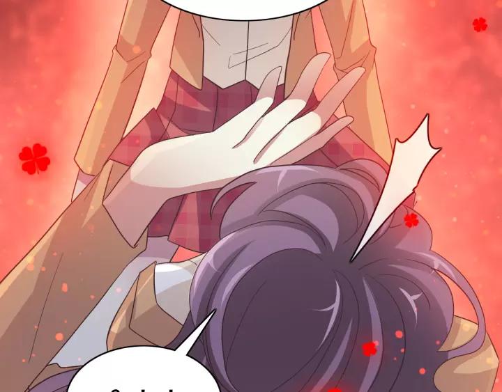 098 白富美（3）(1/2)-第106话