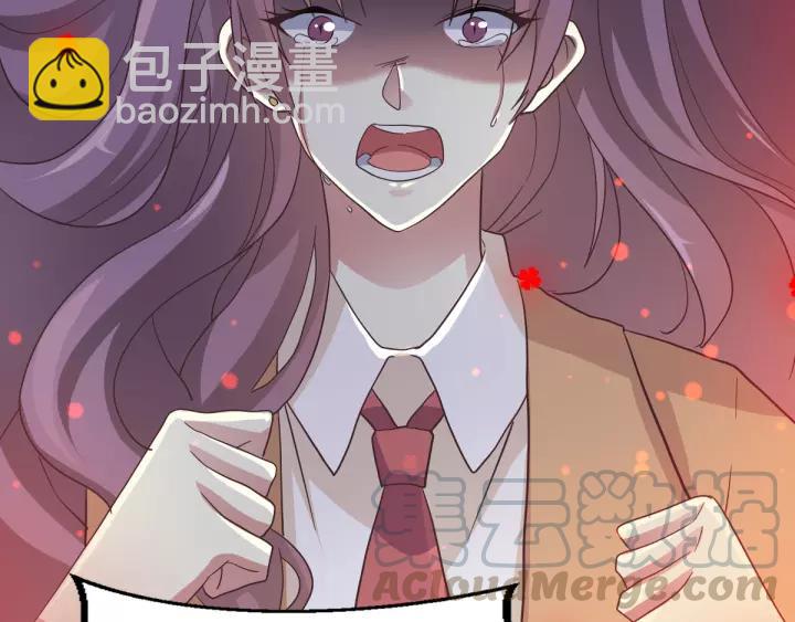 098 白富美（3）(1/2)-第106话