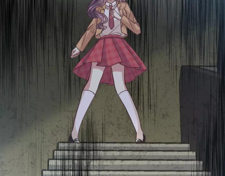 098 白富美（3）(1/2)-第106话