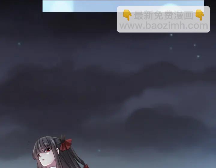 新年怪谈 糖葫芦物语（下）(1/2)-第108话