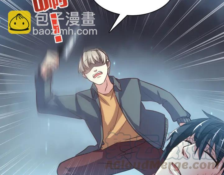 新年怪谈 糖葫芦物语（下）(1/2)-第108话