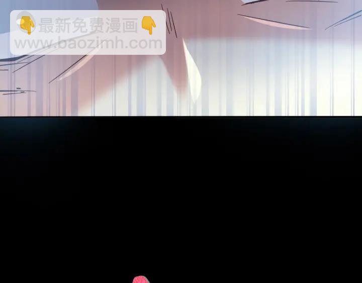 新年怪谈 糖葫芦物语（下）(1/2)-第108话