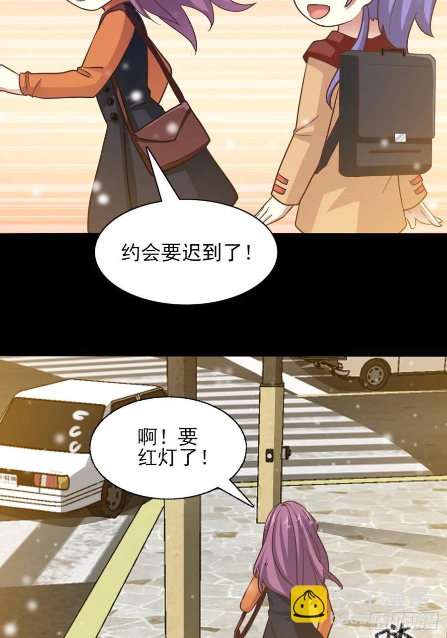 099 有罪之人（1）-第110话