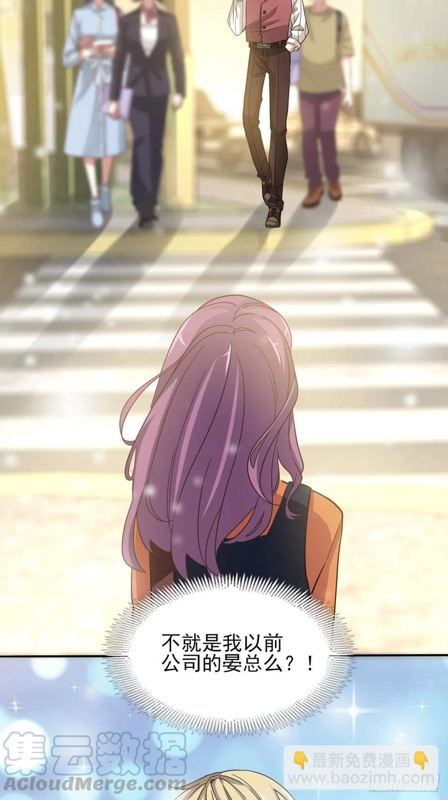 099 有罪之人（1）-第110话