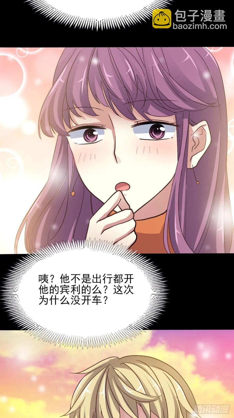 099 有罪之人（1）-第110话