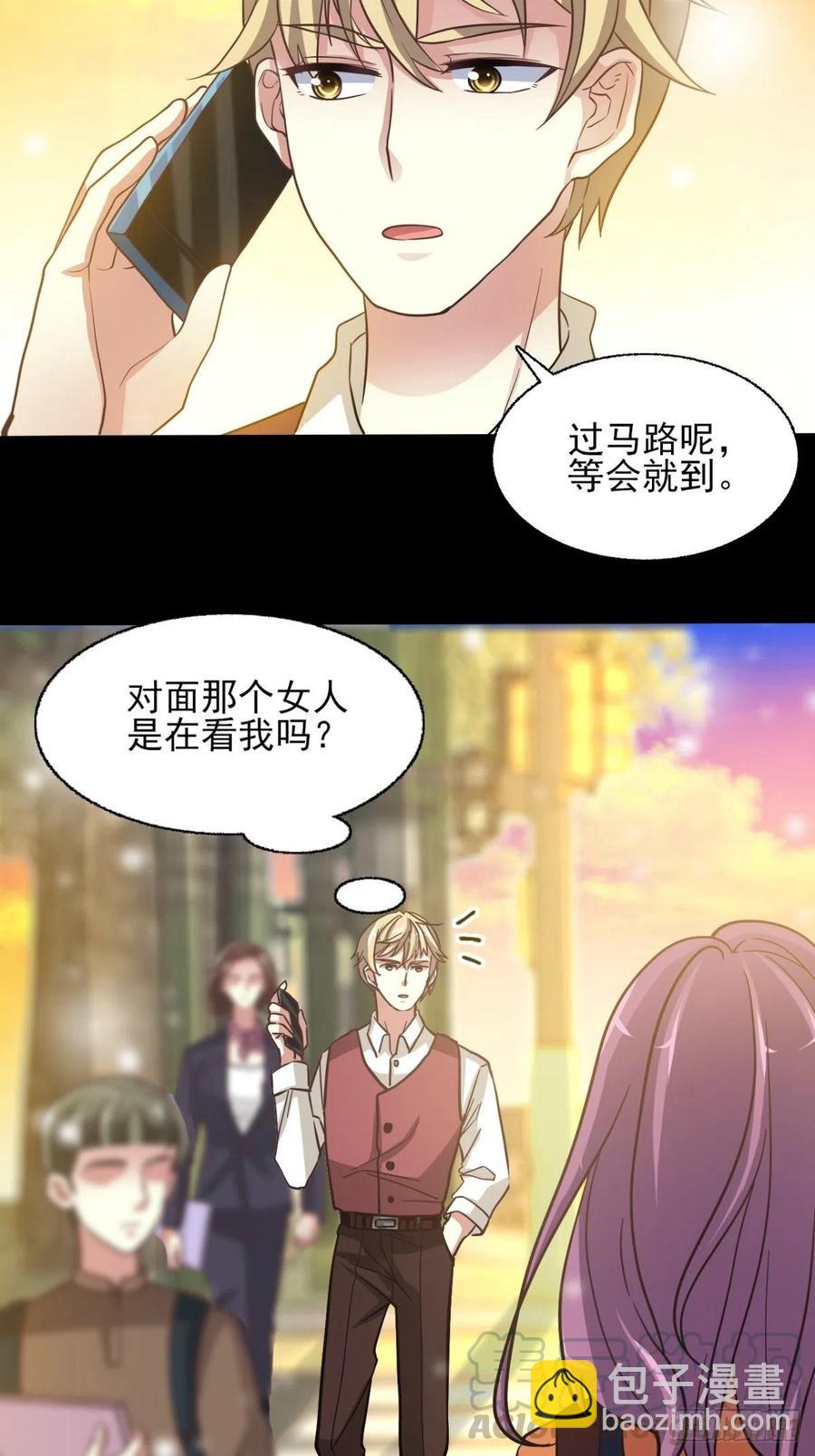 099 有罪之人（1）-第110话