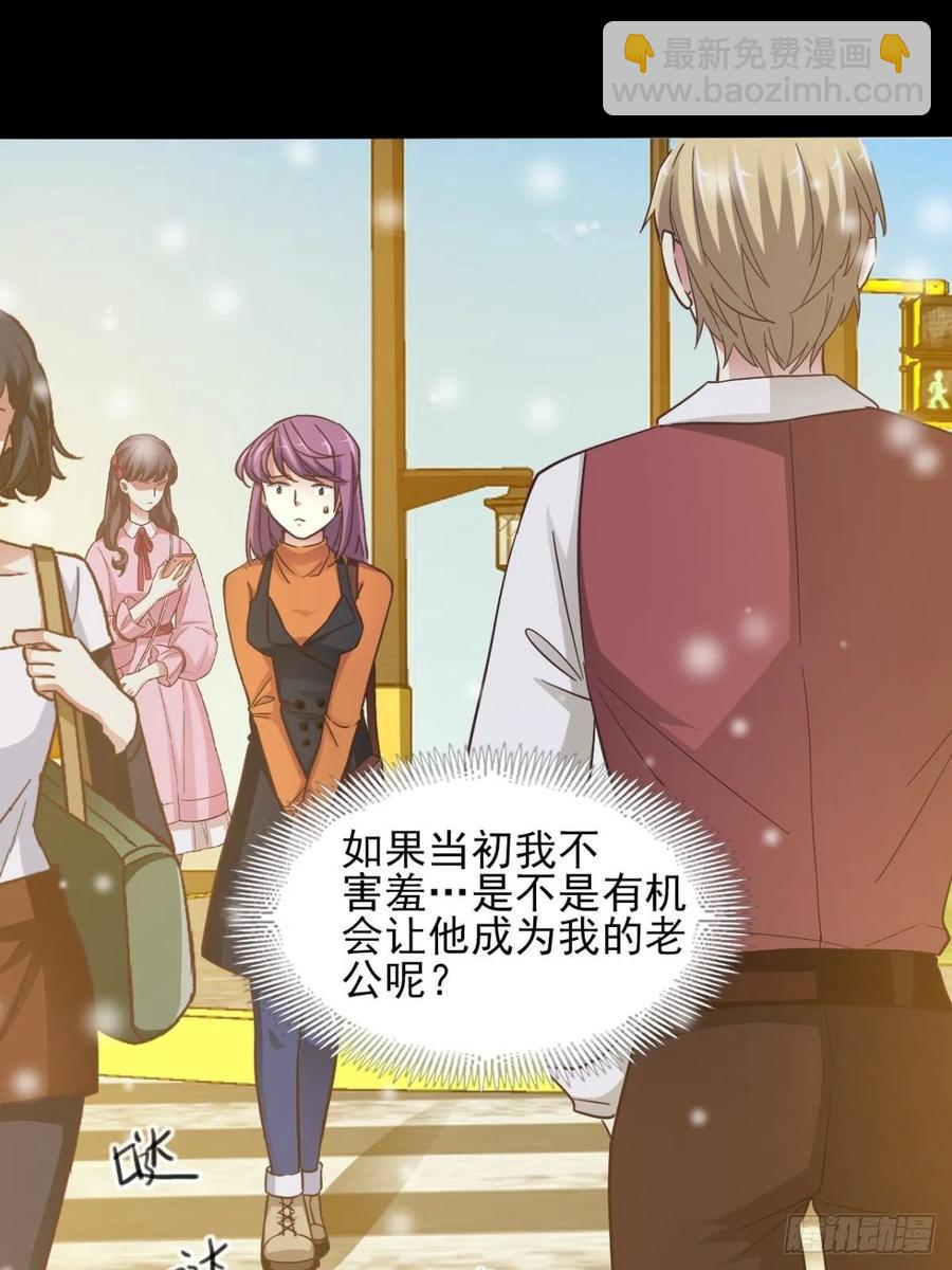 099 有罪之人（1）-第110话