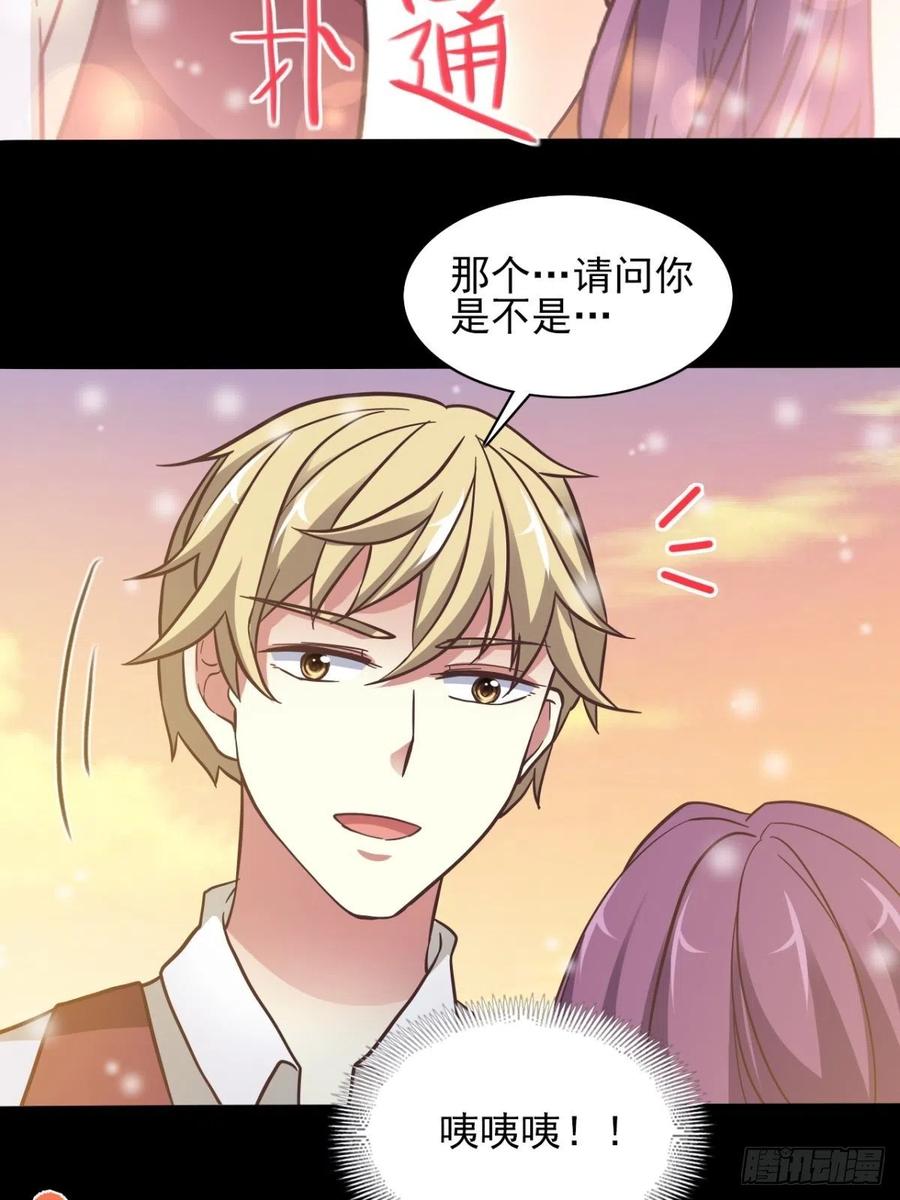 099 有罪之人（1）-第110话