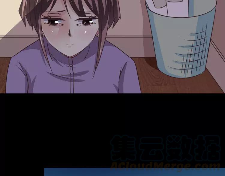 011  怪物的秘密（下）(1/3)-第12话