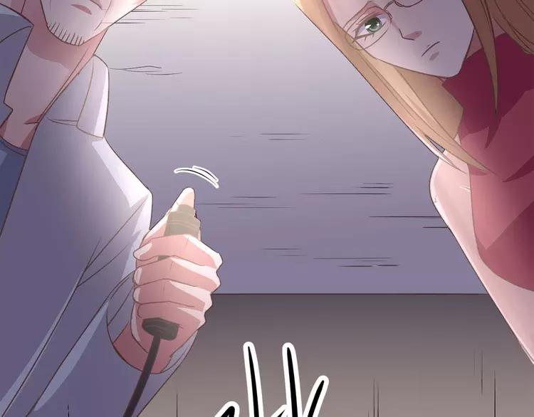 011  怪物的秘密（下）(1/3)-第12话