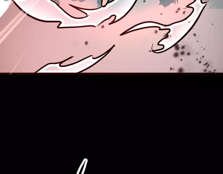 011  怪物的秘密（下）(1/3)-第12话