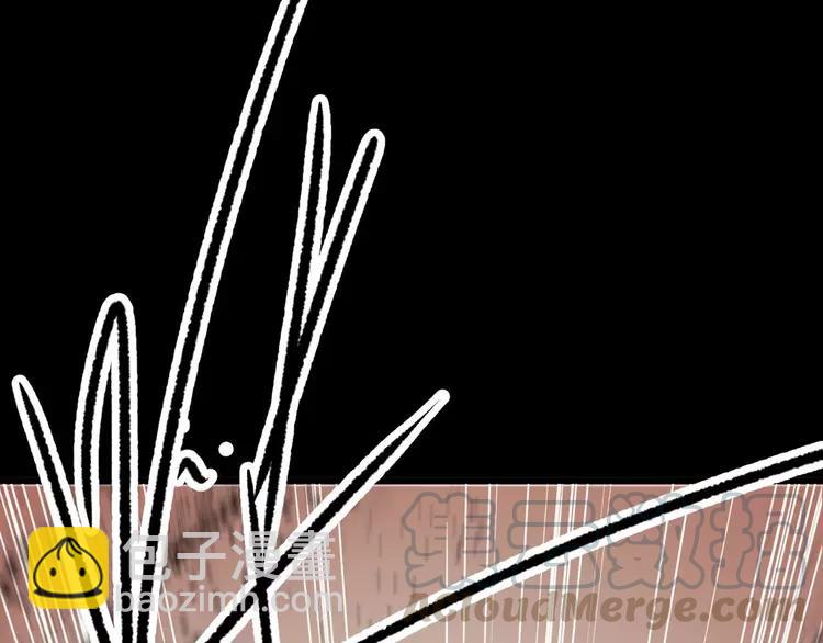 011  怪物的秘密（下）(1/3)-第12话