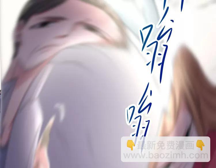 011  怪物的秘密（下）(1/3)-第12话