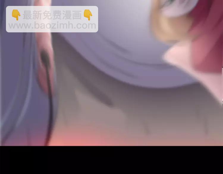 011  怪物的秘密（下）(1/3)-第12话